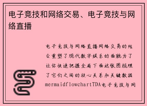 /works/116.html